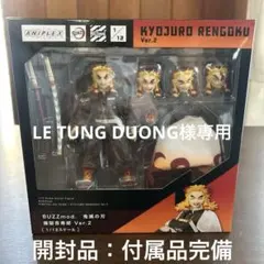 1/12 BUZZmod 鬼滅の刃 煉獄杏寿郎 Ver.2 アニプレックス 難有