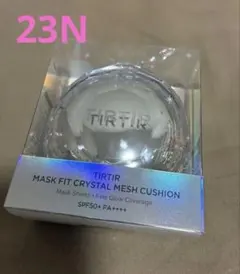 ティルティル　マスクフィット　クリスタルメッシュクッションファンデーション23N