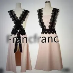 【新品未使用】◆Francfranc◆フランフラン レース フルエプロン　ピンクのサムネイル