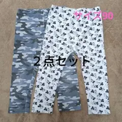 迷彩柄とキャラクター柄のパンツ2点セット サイズ90