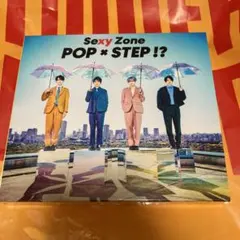 Item thumbnail for item 50466243-3ac6-42d9-8755-c1e010e17dfe