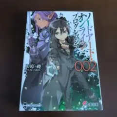 Item thumbnail for item 62afd118-5d8f-4c3f-ad67-76da479c1374