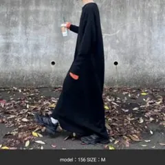 チャオパニックティピー PONワンピース フェザーベスト