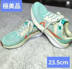 さ*︎様 極美品　Nike ペガサス 40 ランニングシューズ　23.5cm