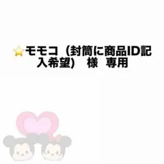 A BATHING APE エイプ ベイプ スウェット (トレーナー) サイズM