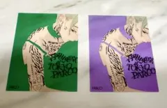 【新品未使用】浮世東京 池袋PARCO 緑・紫セット販売