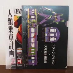 Item thumbnail for item 76dfb8d1-86aa-479d-9952-6435e34629bb