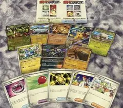 ポケモンカード ポケカ メガドリームex レアカード