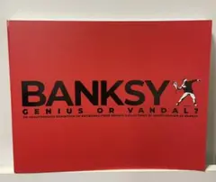 BANKSY  バンクシー展 天才か反逆者か パンフレット