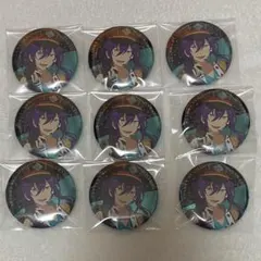 あんスタ スタステ 缶バッジ 礼瀬マヨイ 9点