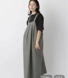 Item thumbnail for item 11373efd-8ca7-47d9-b722-74f2aa53eb04