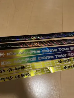 2026年最新】Kis-My-Ft2 銀テープの人気アイテム - メルカリ