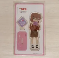 名探偵コナン 手紙シリーズ アクリルスタンド 灰原哀