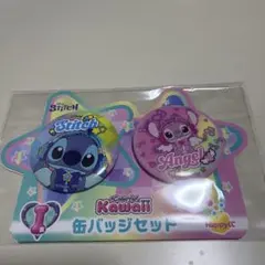 Item thumbnail for item 6caefd30-ff31-4070-94bb-4acd94ae0c9c