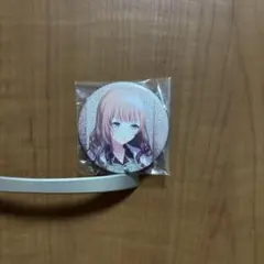 プロセカ 望月穂波 缶バッジ