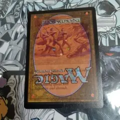 2025年最新】エラーカード MTGの人気アイテム - メルカリ