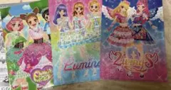アイカツ ファイル 3枚セット