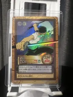 タスミヒミツ様専用【初期　希少　絶版】ワンピース　ハイパーバトル　カードダス