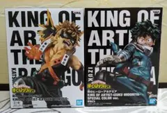 【購入前コメント必須】僕のヒーローアカデミア 爆豪 緑谷 2点セット