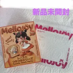 Mellojoy にぎにぎおにぎりシリーズ&トーストつみつみシリーズ 未開封2