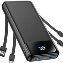 60000mAh 大容量 モバイルバッテリー 6台同時充電 LCD内蔵ケーブル