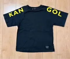 【120】【KANGOL 】ロゴTシャツ ブラック×イエローのサムネイル