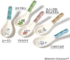 大人のおしゃれ手帖5月号　ムーミンと仲間たちの豪華！レンゲ5本セット