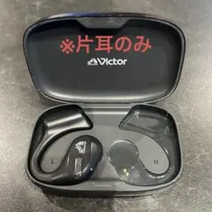 ヴィクター ワイヤレスイヤホン ブラックHA‐NP50T