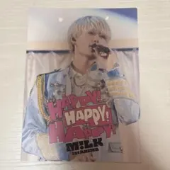 M!LK 佐野勇斗 HAPPYHAPPYHAPPY ソロアナザージャケット