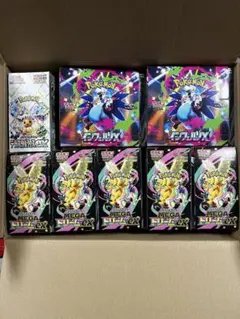 2026年最新】テラスタルフェスeX 空箱の人気アイテム - メルカリ