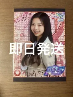 2026年最新】乃木フェス プリントカードの人気アイテム - メルカリ