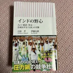 Item thumbnail for item 454cb70c-6557-4b19-91cd-471a26fee67c