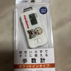 Item thumbnail for item 32984630-20f9-476d-82be-1f35e0dce69a