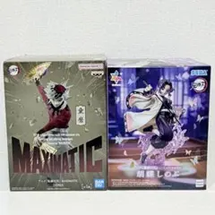 新品未開封】 鬼滅の刃 MAXIMATIC 童磨 胡蝶しのぶ フィギュア 2体