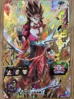 スーパードラゴンボールヒーローズ　ドラゴンボールヒーローズ　まとめ売り 2025年最新】ドラゴンボールヒーローズまとめ売りの人気アイテム