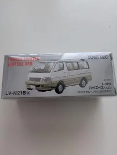 トミカリミテッドヴィンテージネオ　ハイエース　送料込みのサムネイル