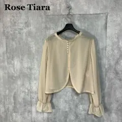 Rose Tiara シャーリングボレロ 50