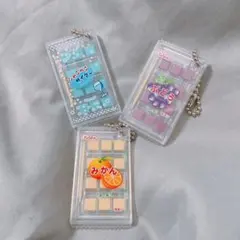 ひ*り様 【ガチャガチャ】キーホルダー