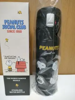 Item thumbnail for item dbb1b508-4525-409e-8c70-1eec0f5f9d07