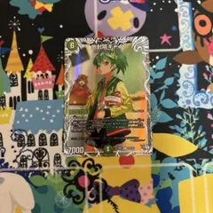 地封院ギャイ　キャラプレミアムトレジャー