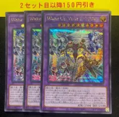 2025年最新】エレメンタルヒーローの人気アイテム - メルカリ