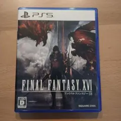 FINAL FANTASY XVI PS5