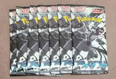 ブラックボルト 未開封7パック ポケモンカードゲーム