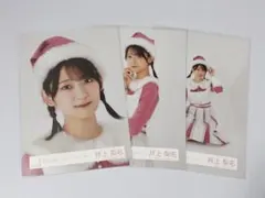 2026年最新】井上梨名生写真の人気アイテム - メルカリ