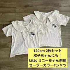 サ*ー様 littc ミニーちゃんTシャツ セーラー マリン風 2枚セットのサムネイル