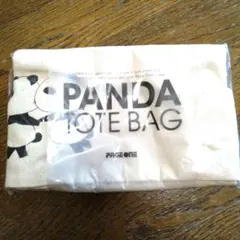 Item thumbnail for item 2c942038-203d-4fcc-af8c-2a66fb6fa3a6