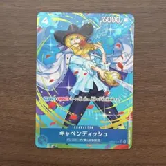 상태매우좋음 미사용 キャベンディッシュ R パラレル OP10-045