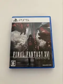 PS5 ファイナルファンタジーXVI 16