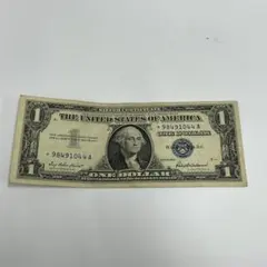 2026年最新】アメリカドル紙幣 旧の人気アイテム - メルカリ