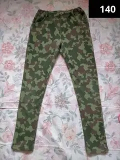 厚手裏起毛ストレッチボトムス (サイズ：140～145)